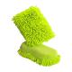 Car Cleaning Microfiber Cloths Sponge , Microfiber Polishing Cloth