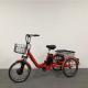 Disc Brake 26*4.0 KENDA Tire Electric Tricycle with LCD Display and Foldable Design