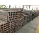 Cold Formed Welded ASTM A500 0.5mm Hollow Steel Tube