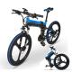 CE Approved Folding Portable Electric Bike Mini Type Hydraulic Suspension Fork
