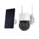 Solar CCTV Camera WiFi With Two-Way Voice 360 Rotation HD 1080P PTZ Camera For Home Security Surveillance