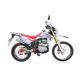 Dual Sport Double Disc Brake Mono Sport Motorcycle Rear Suspension 250cc 4 Stroke