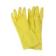 Upgrade Your Household Cleaning Routine with Yellow Latex Gloves and Spray Lining