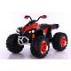 3-8 Year Olds Suitable Electric Toy Ride On Car with 12V540*2 Motor and Remote Control
