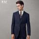Dark Blue Wool/Silk Men's Suit for Customizable Designs at end and Luxurious Weddings