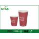 2.5 oz to 22 oz Craft Single Wall Paper Cups , Hot Cold Beverage Disposable Cup With Lid