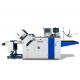 70*105mm Pharmaceutical Leaflet Folding Machine With Ultrasonic Double Sheet Detection