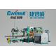 Soybean And Meal Bran Fully Automatic Powder Packing Machine 50kg 1240mm