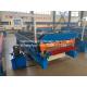 500mm Corrugated Sheet Roll Forming Machine