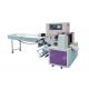 Automatic Pillow Cutlery Vermicelli Tofu Packing Equipment Fresh Noodle Packaging Machine with serovo motor TCZB-250X