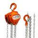 Alloy Steel 1 Ton Electric Chain Hoist High Precision Gears Sealed Bearing OEM