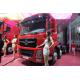Euro4 340HP Dongfeng Kinland DFL4250A3 Tractor MHD Truck,Dongfeng Kinland Truck,Dongfeng T