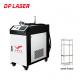 Composite Fiber Laser Cleaning Machine 300W Pulsed Laser Source + 2000W Continuous Laser Source