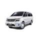 M5EV Electric Commercial Vehicle 5145 X 1720 X 1995MM  Electric Commercial Van