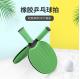 Rubber Ping Pong Racket Waterproof Pimple Straight Handle