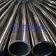 Cold Rolled Stainless Steel Pipe Tube 304 Rigid Flexibility High Temperature Resistance