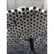 ASME- SA789 UNS- S32760 Stainless Steel Seamless Tube / SS Round Pipe