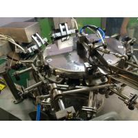380V 50Hz Fully Automatic Powder Stand Up Pouch Packing Machine Sus304
