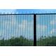 Bolts Included Garden 2.8mm Welded Wire Mesh Fencing Panels Pvc Coated Curved Design