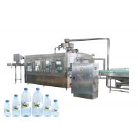 Dia 110mm Water Packing Machine 0.2Mpa Water Filling And Capping Machine