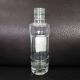 Super Flint Glass Material 375ml Clear PET Drinking Beverage Plastic Bottle for Juice