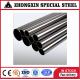 6000mm Nickel Alloy Steel 617 Pipe ISO NiCr22Co12Mo9 OD 18.3mm