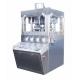 ZP - 35D Rotary Tablet Press Machine , Tablet Making Machine Meet GMP Standard