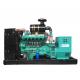 8kw-1500kw Biogas Natural Gas LPG Generator Set for Sale