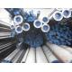 2 inch 2 1/2 Inch Inconel 713 Seamless Steel Pipe Nickel Based Inconel 908 Alloy Steel Pipe