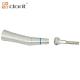 DORIT Low Speed Contra Angle LED Handpiece FG Head E Type Connection