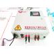 Anti Theft Alarm System 1 Zone 6 Wires Electric Fence Energizer