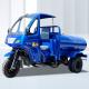 Motorized Tricycles Water Tankers Fuel Tank Capacity of 10-20L for Optimal Performance