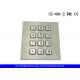 3 x 4 Matrix Numeric Backlit Keypad For Panel Mount 12 Illuminated Keys