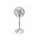 Matellic Safety Grill Electric Stand Fan Heavy Duty Round Base 4 Blade 50W