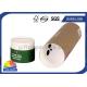Handmade 1.5mm Kraft Cardboard paper tubes packaging Pantone Color Eco - Friendly