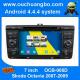 ouchuangbo car radio stereo multimedia s160 for Skoda Octavia 2007-2009 with gps navi 3g wifi ndroid 4.4 system