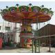 Made in China good quality lifting and dropping swing outdoor amusement ride 36 seats luxurious flying chair