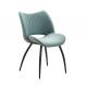 Modern Fabric Leisure Dining Chair 620*530*870mm 2pcs/Ctn