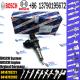 Common Rail Injector 0414720221 Diesel Fuel Injector Unit Injector System Nozzle 0414720221
