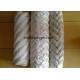 PP multifilament rope/marine rope/mooring rope/nylon rope
