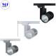 LED Track Light White Black 15W-45W With Magnetic For Store Showroom Living Room