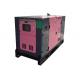 Super Silent 64KW 80KVA  Perkins Diesel Generator With Noise Level 68dba