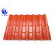 Brown Red Color Waterproofing Bamboo Shaped PVC Synthetic Resin Roof Tile