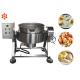 Safe Hygienic Electric Heated Jacket Kettle 500L Stainless Steel Cooking Pot 2.2kw Power