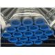 0.2-100mm Seamless Steel Pipe with ±10% Tolerance and Cold Drawn Production Process