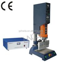 400 W Handheld Ultrasonic Plastic Welding Machine , 0.1-5s Sonic Welding Machine