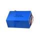 170mm 12V 30Ah LiFePO4 Portable Li Ion Battery Pack PVS Case