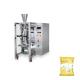 Online Support 350kg Vertical Packaging Machine 2.5kw / 220V Power Specifications