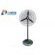 Durable Commercial Electric Fan High Velocity Powerful Standing Pedestal Fan