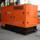 1500rpm Perkins Silent Diesel Generator , 12kw 15kva Diesel Generator